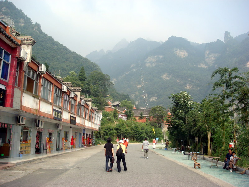 Image: /media/?path=/trips/2007-08-13 China/2007-08-20_Wudang/20070820-090524-0-Rob.jpg